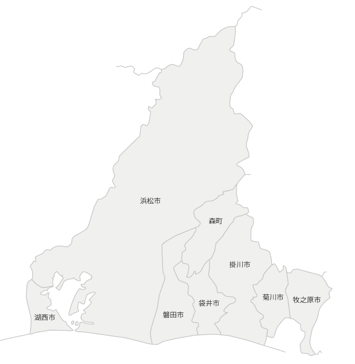 静岡県西部(浜松市、磐田市、袋井市、掛川市、湖西市、森町、菊川市、牧之原市)地図イメージ